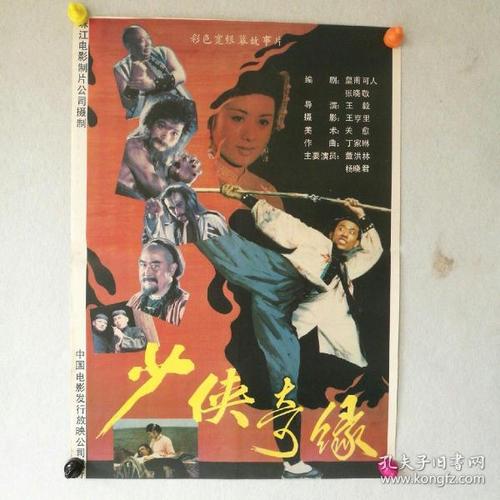 承德护理职业学院毕业证办理